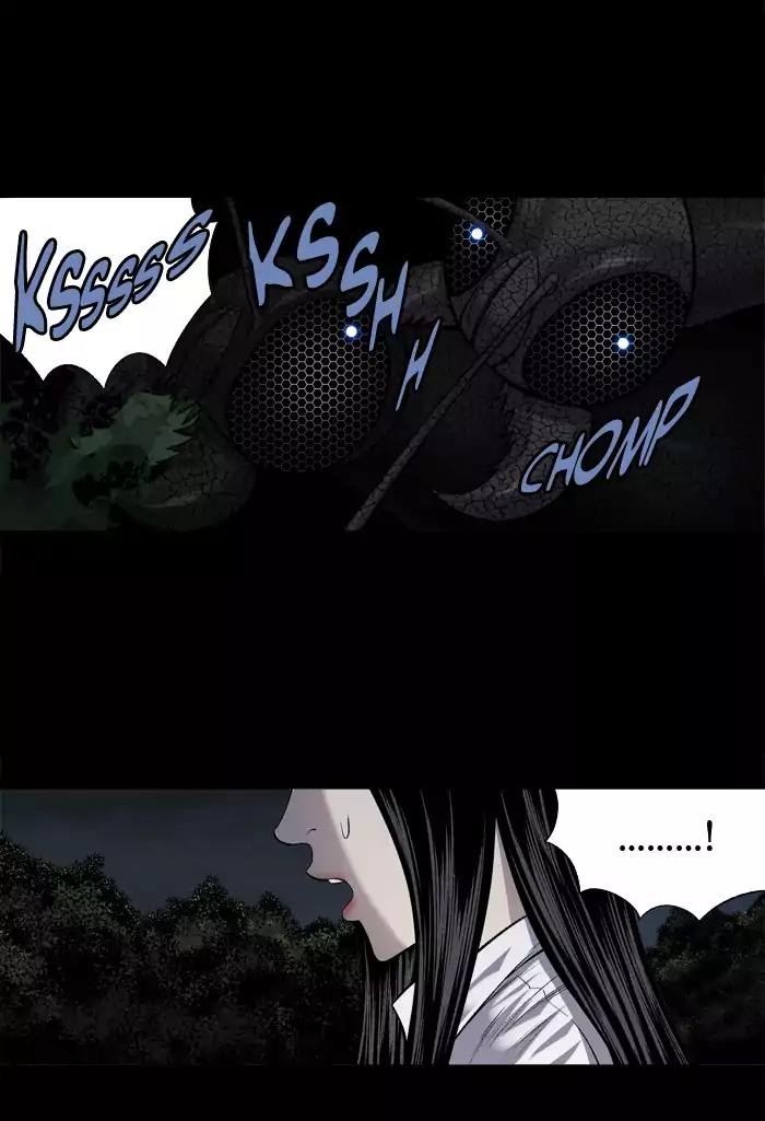 Hive Chapter 212 page 7 - Chapter 212: [Part 3] Ep.112