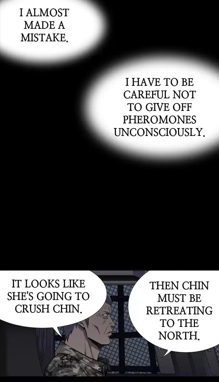 Hive Chapter 213 page 14 - Chapter 213: [Part 3] Ep.113
