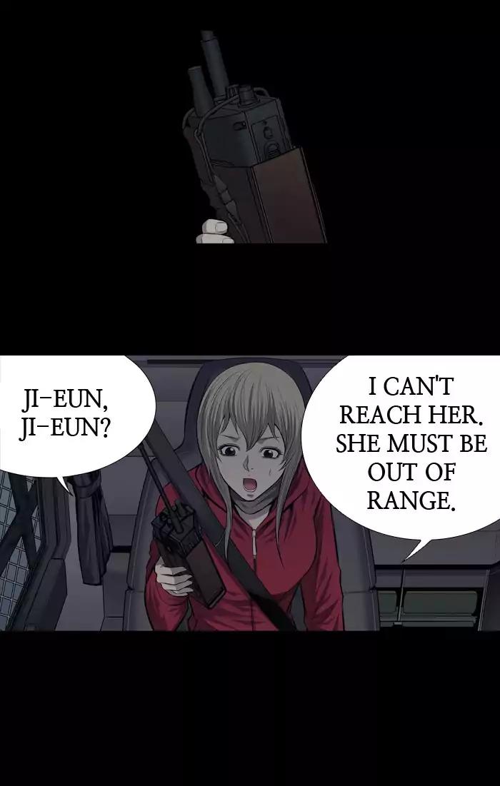 Hive Chapter 213 page 25 - Chapter 213: [Part 3] Ep.113