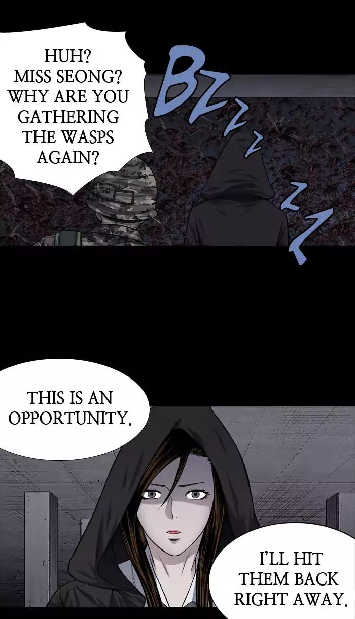Hive Chapter 213 page 5 - Chapter 213: [Part 3] Ep.113