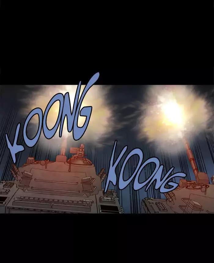 Hive Chapter 213 page 52 - Chapter 213: [Part 3] Ep.113