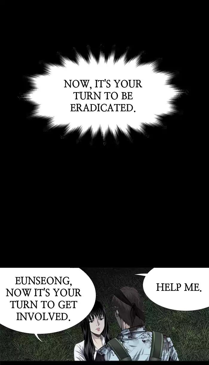 Hive Chapter 213 page 62 - Chapter 213: [Part 3] Ep.113