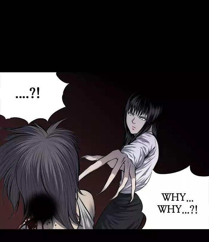 Hive Chapter 214 page 12 - Chapter 214: [Part 3] Ep.114