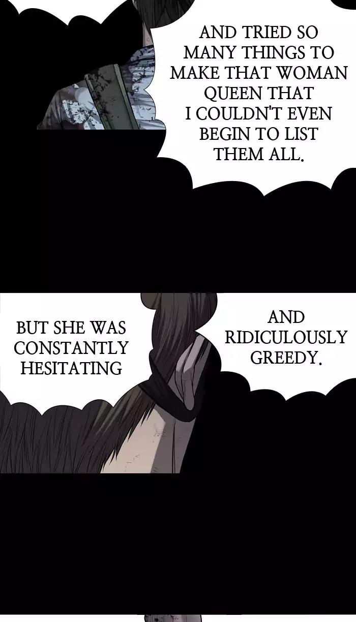 Hive Chapter 214 page 18 - Chapter 214: [Part 3] Ep.114