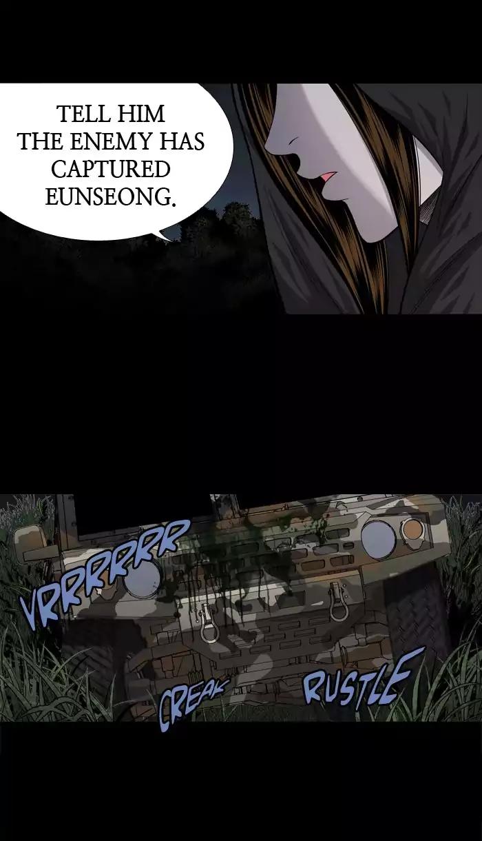 Hive Chapter 215 page 4 - Chapter 215: [Part 3] Ep.115
