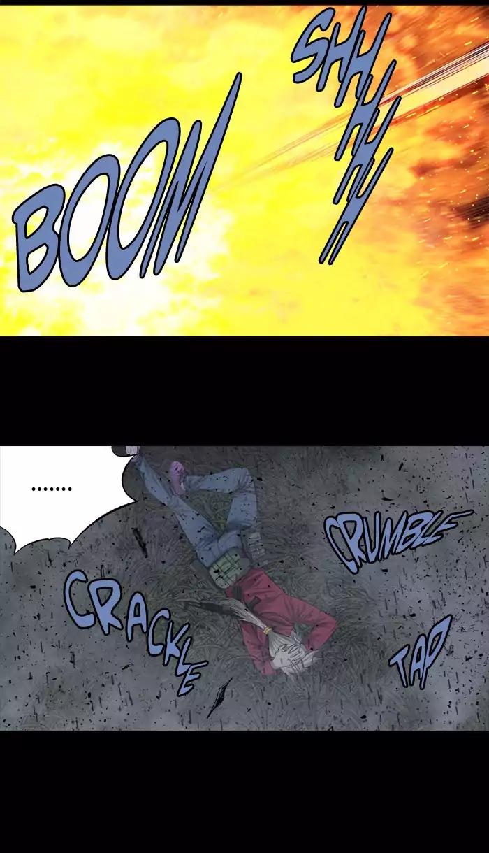 Hive Chapter 215 page 45 - Chapter 215: [Part 3] Ep.115