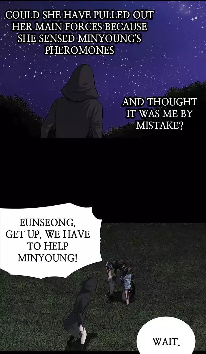 Hive Chapter 216 page 12 - Chapter 216: [Part 3] Ep.116