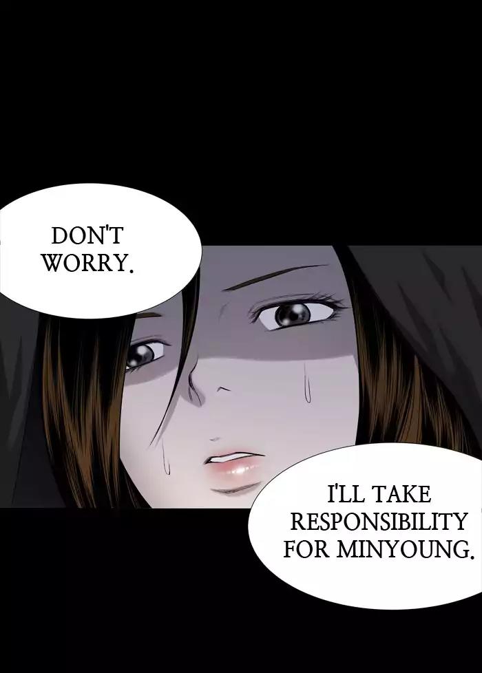 Hive Chapter 216 page 19 - Chapter 216: [Part 3] Ep.116