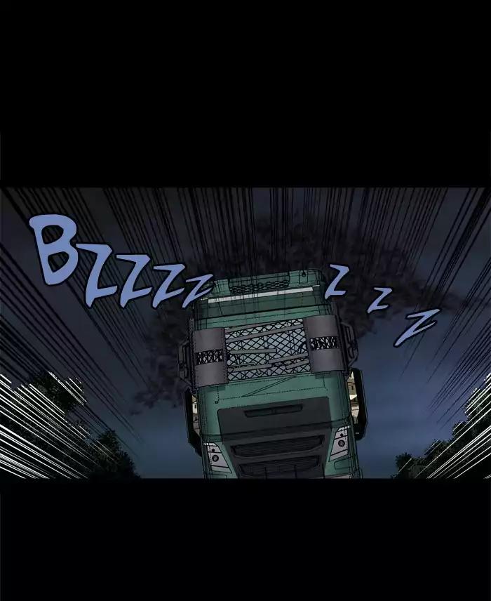 Hive Chapter 216 page 26 - Chapter 216: [Part 3] Ep.116