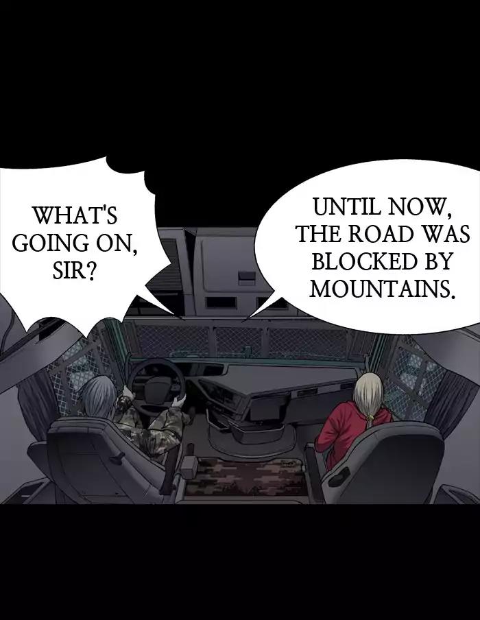 Hive Chapter 217 page 17 - Chapter 217: [Part 3] Ep.117