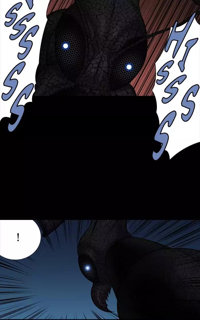 Hive Chapter 217 page 36 - Chapter 217: [Part 3] Ep.117
