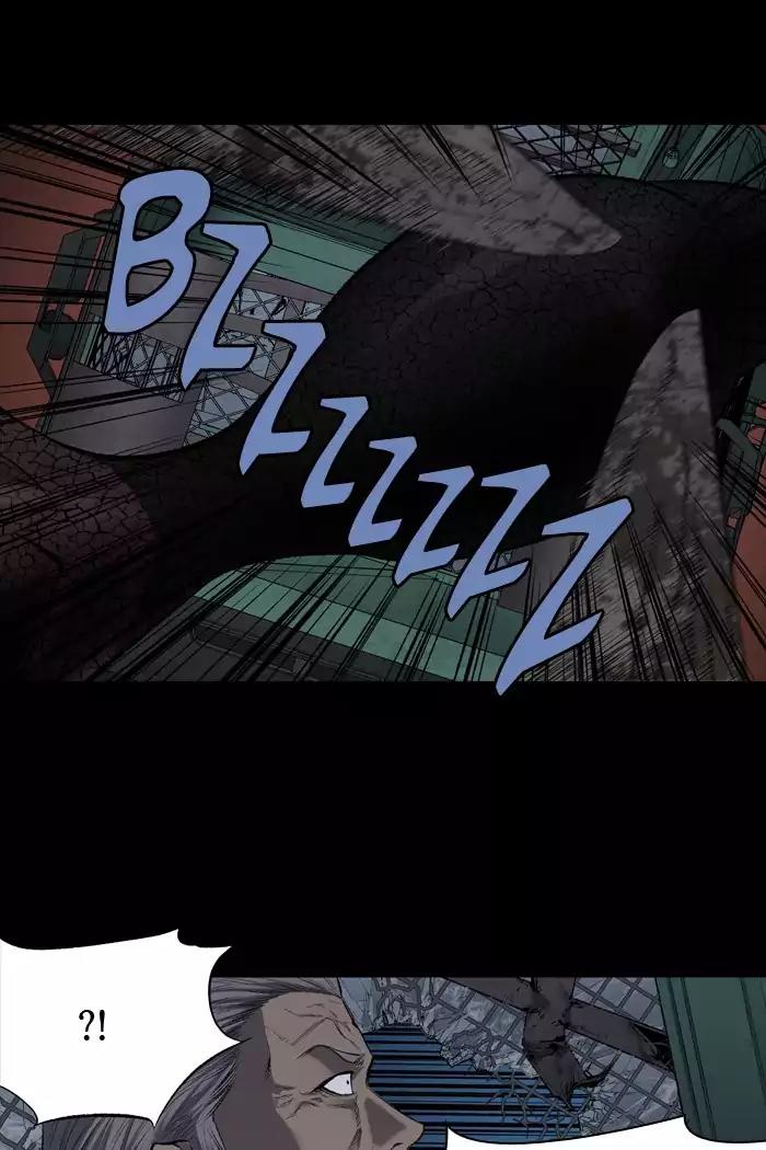 Hive Chapter 217 page 44 - Chapter 217: [Part 3] Ep.117