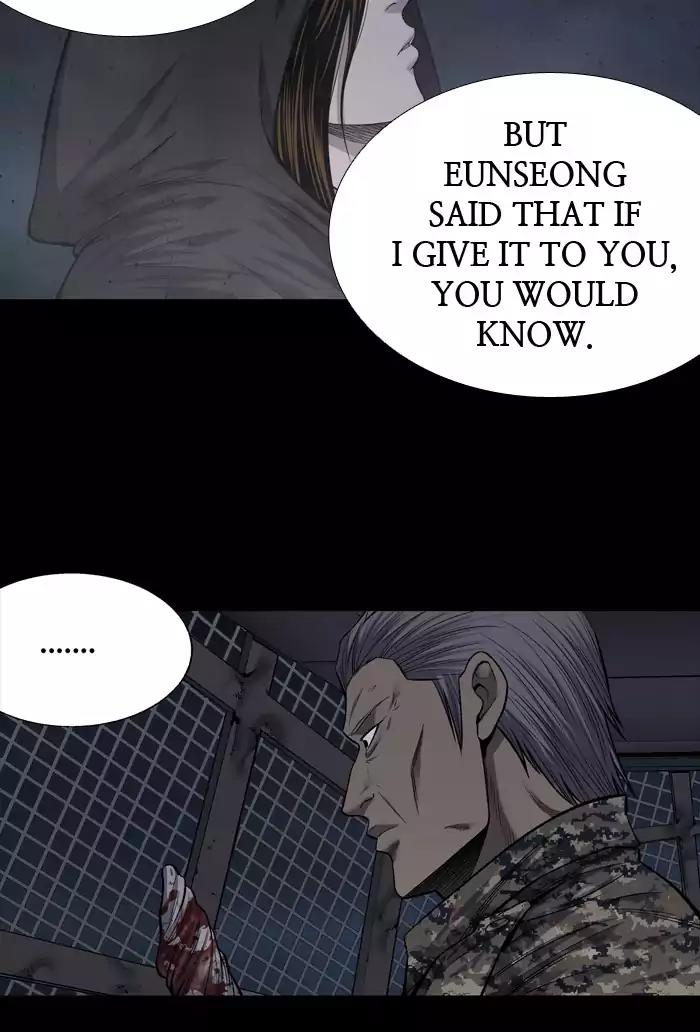 Hive Chapter 218 page 37 - Chapter 218: [Part 3] Ep.118