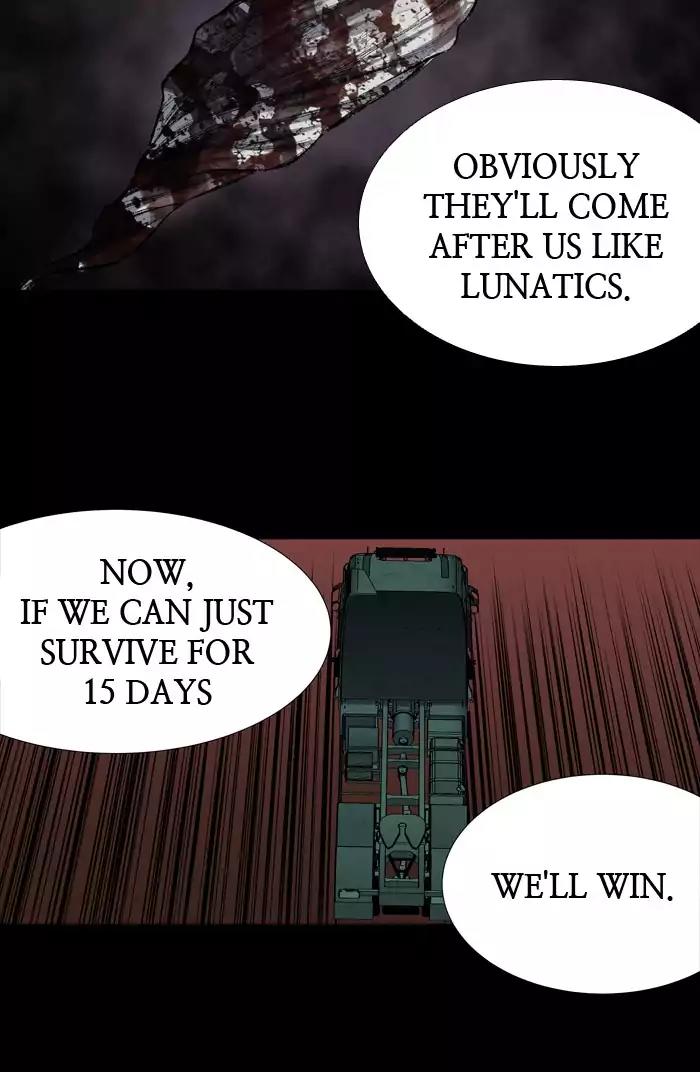 Hive Chapter 218 page 47 - Chapter 218: [Part 3] Ep.118