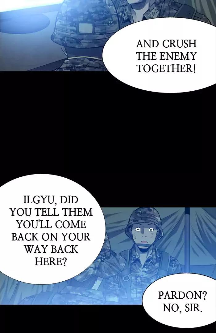 Hive Chapter 218 page 64 - Chapter 218: [Part 3] Ep.118