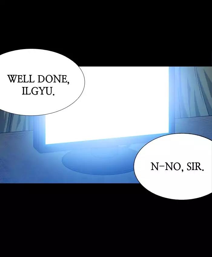 Hive Chapter 218 page 66 - Chapter 218: [Part 3] Ep.118