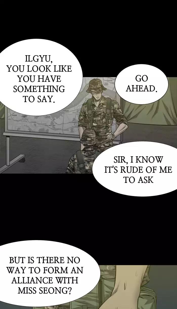Hive Chapter 219 page 44 - Chapter 219: [Part 3] Ep.119