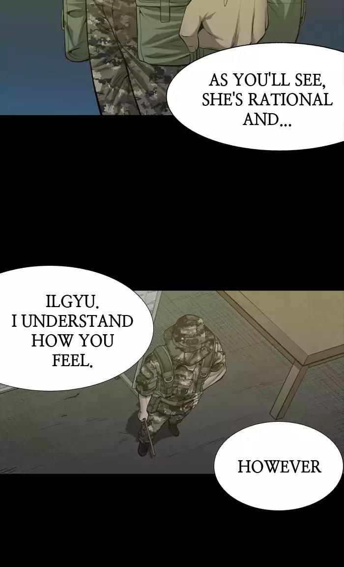 Hive Chapter 219 page 45 - Chapter 219: [Part 3] Ep.119