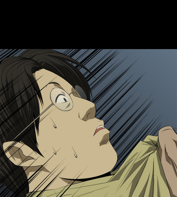 Hive Chapter 22 page 13 - Chapter 22