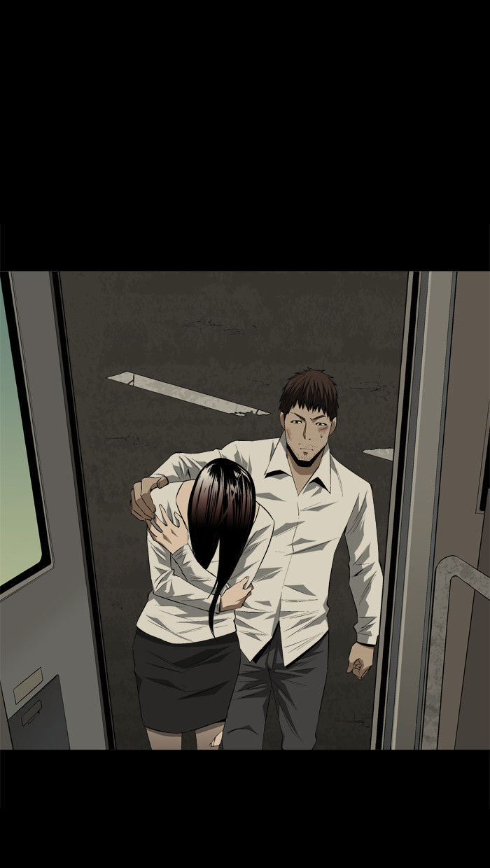 Hive Chapter 22 page 16 - Chapter 22