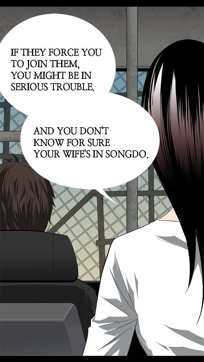 Hive Chapter 22 page 47 - Chapter 22