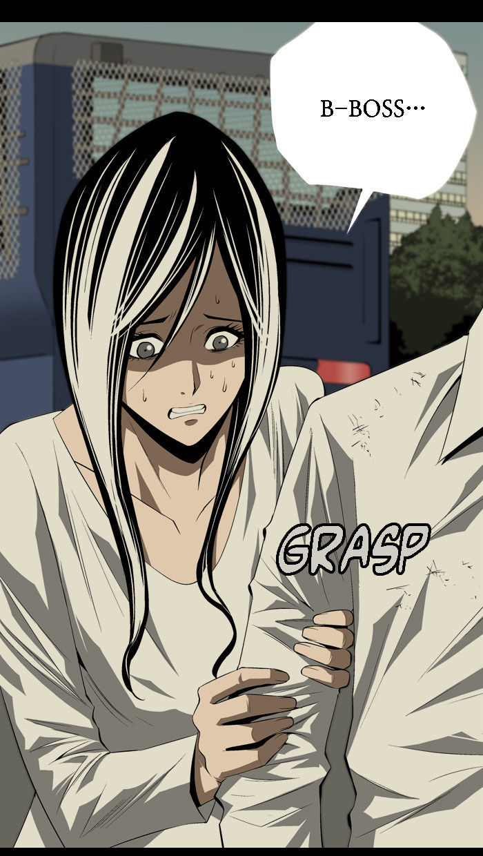 Hive Chapter 22 page 5 - Chapter 22