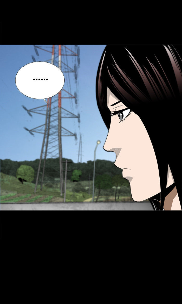 Hive Chapter 22 page 69 - Chapter 22