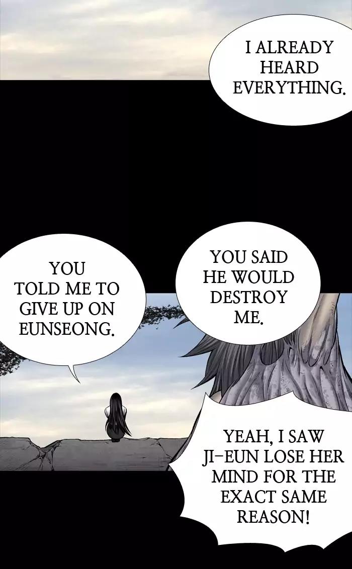 Hive Chapter 220 page 11 - Chapter 220: [Part 3] Ep.120