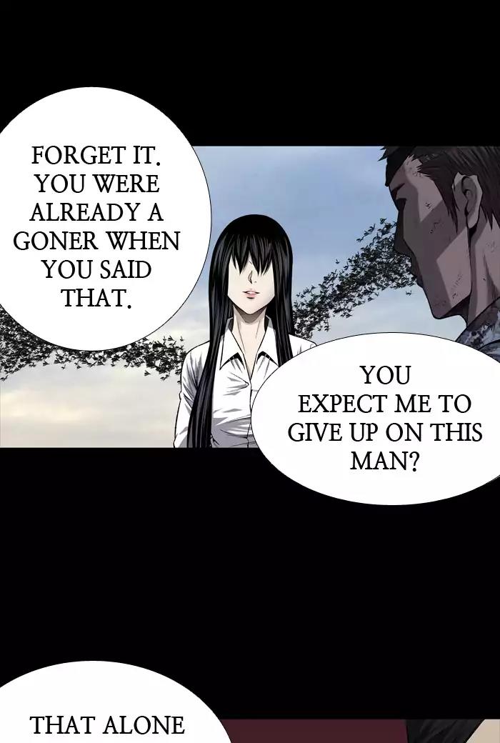 Hive Chapter 220 page 12 - Chapter 220: [Part 3] Ep.120