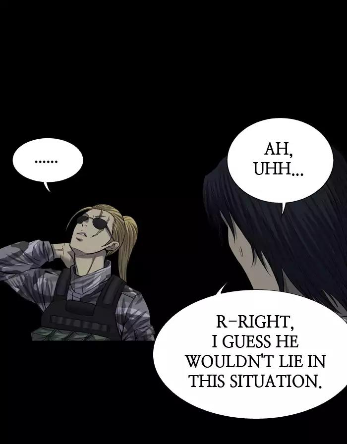 Hive Chapter 220 page 23 - Chapter 220: [Part 3] Ep.120