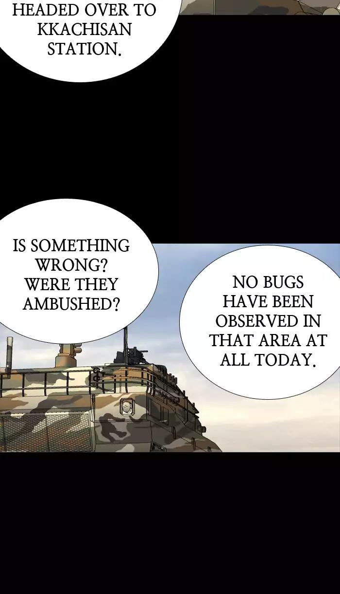 Hive Chapter 220 page 52 - Chapter 220: [Part 3] Ep.120