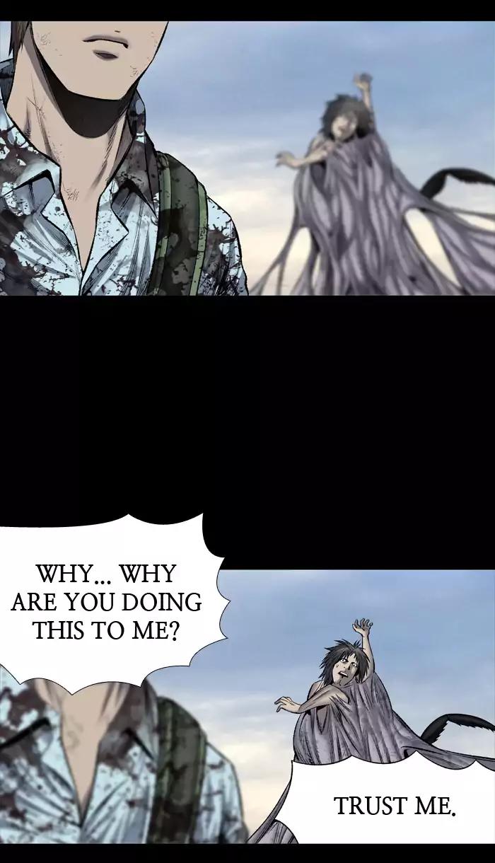 Hive Chapter 220 page 6 - Chapter 220: [Part 3] Ep.120