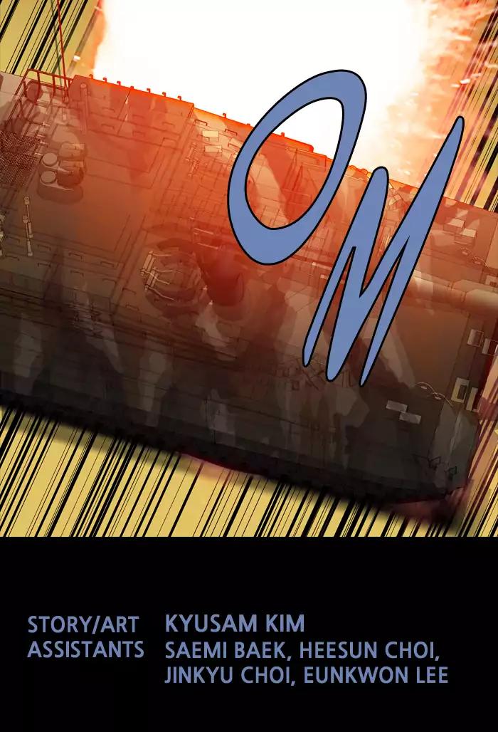 Hive Chapter 220 page 60 - Chapter 220: [Part 3] Ep.120