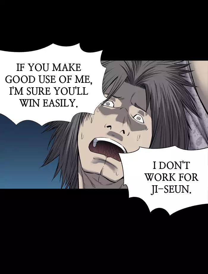 Hive Chapter 220 page 7 - Chapter 220: [Part 3] Ep.120