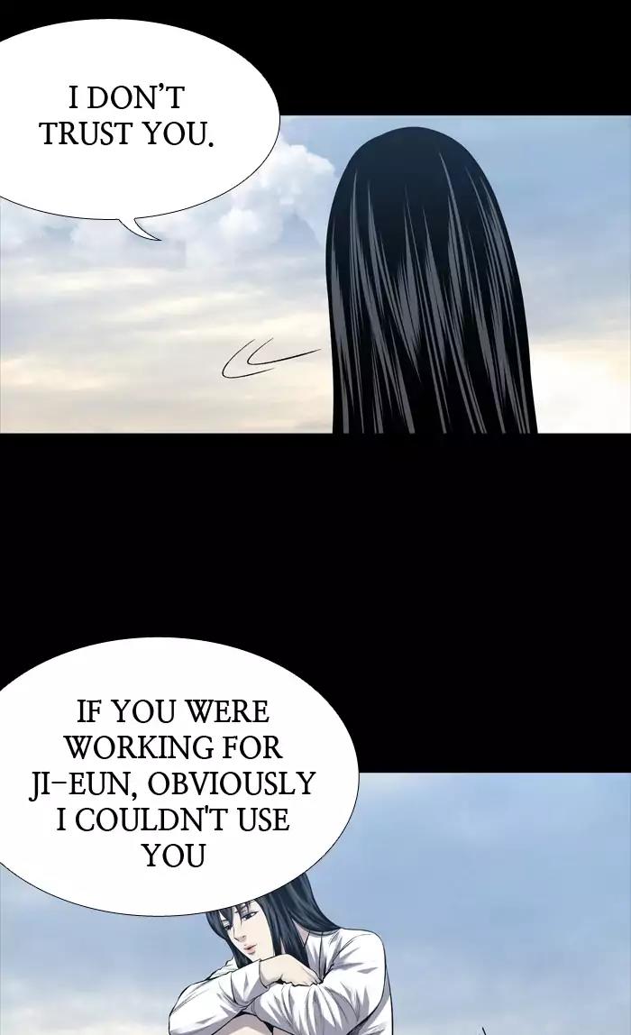 Hive Chapter 220 page 8 - Chapter 220: [Part 3] Ep.120