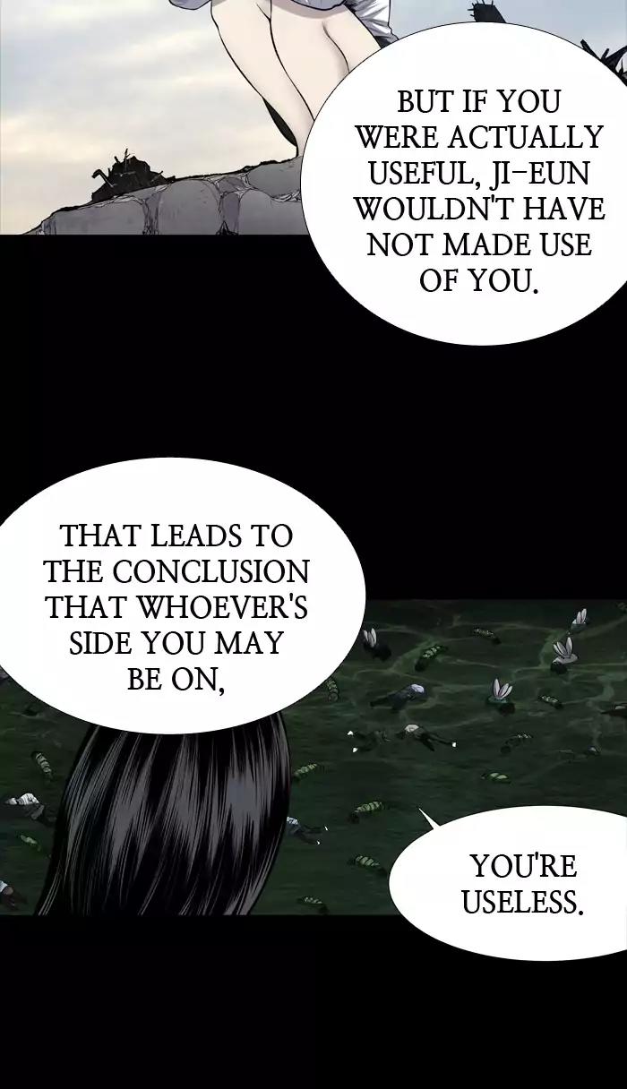 Hive Chapter 220 page 9 - Chapter 220: [Part 3] Ep.120