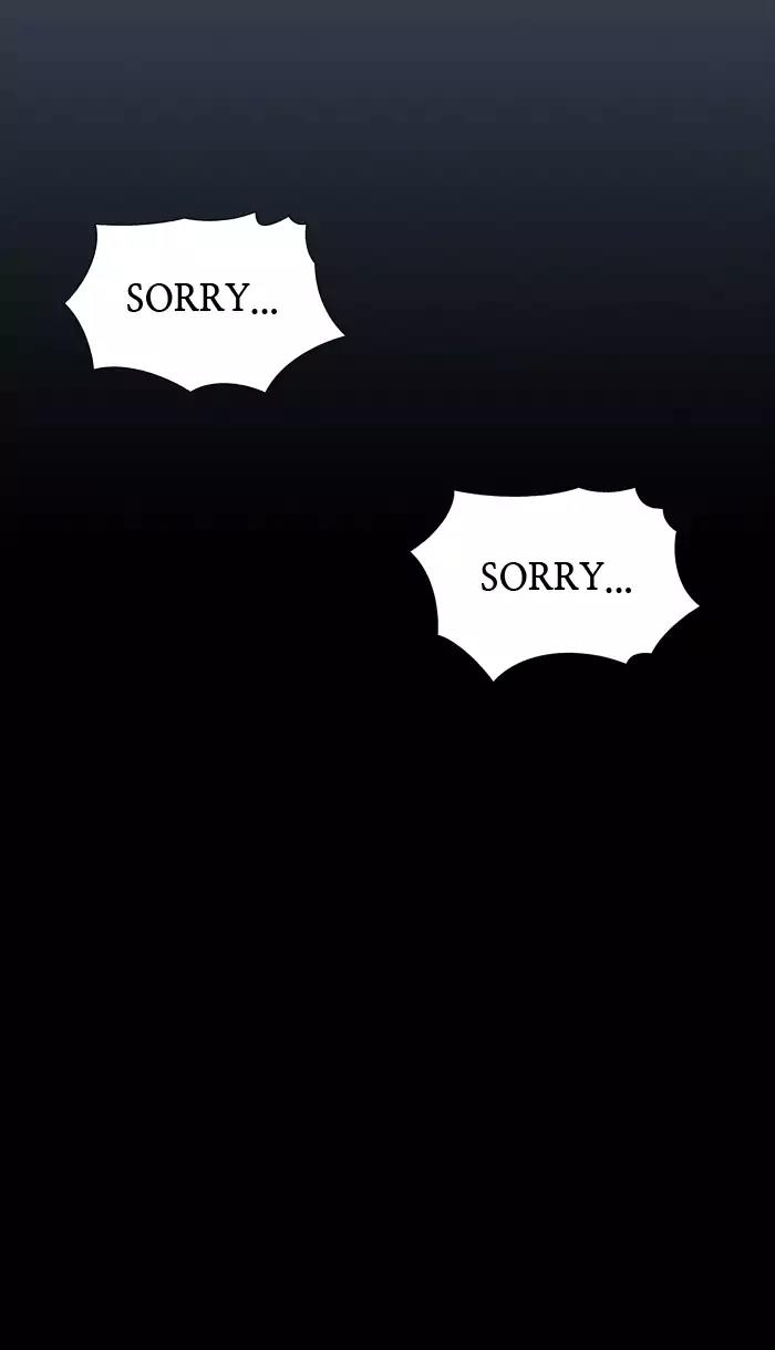 Hive Chapter 221 page 27 - Chapter 221: [Part 3] Ep.121