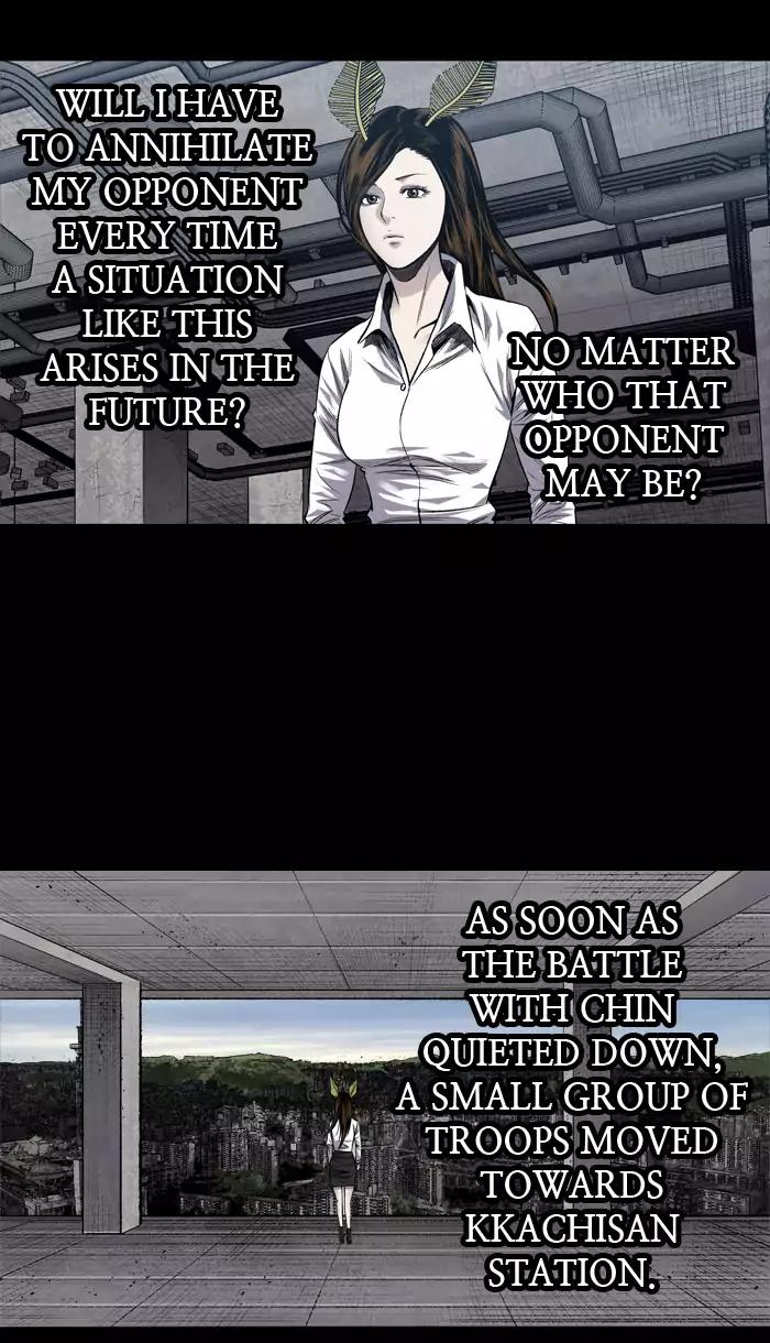 Hive Chapter 221 page 37 - Chapter 221: [Part 3] Ep.121