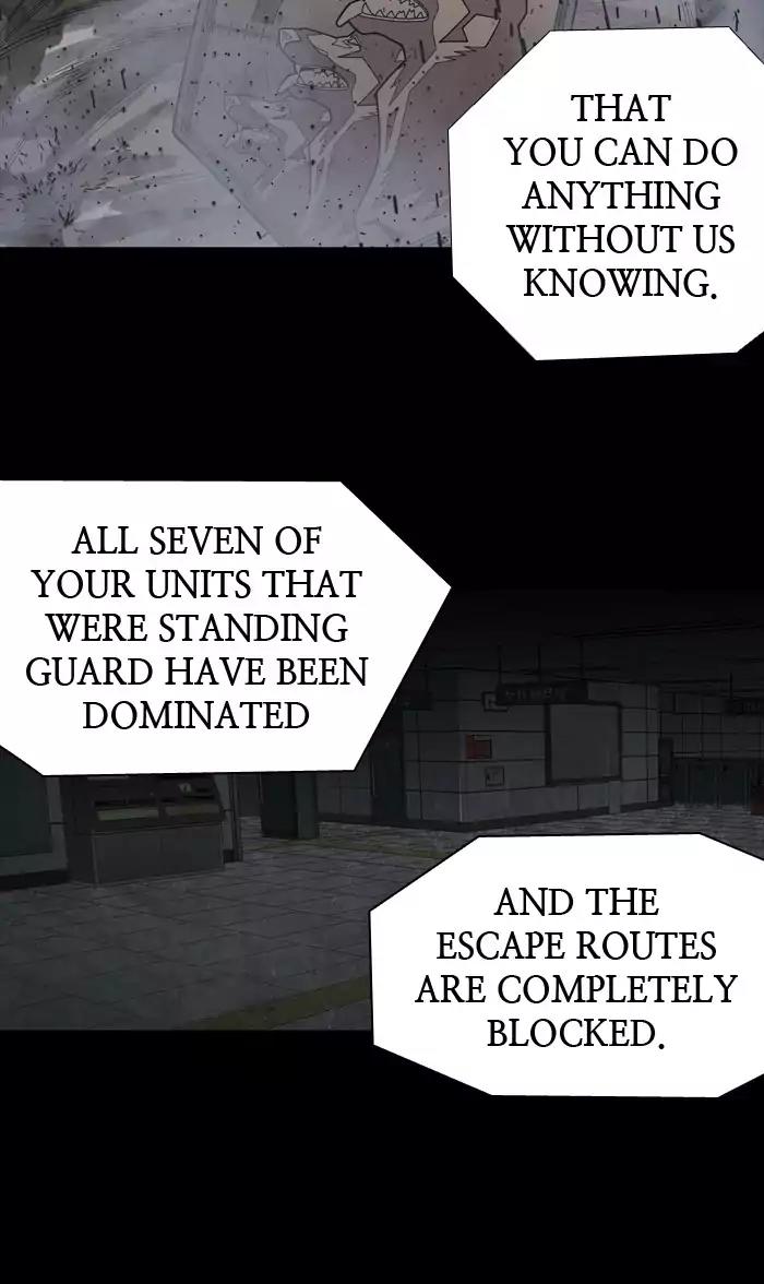 Hive Chapter 222 page 25 - Chapter 222: [Part 3] Ep.122
