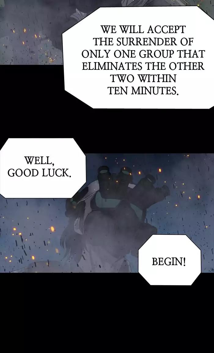 Hive Chapter 222 page 27 - Chapter 222: [Part 3] Ep.122