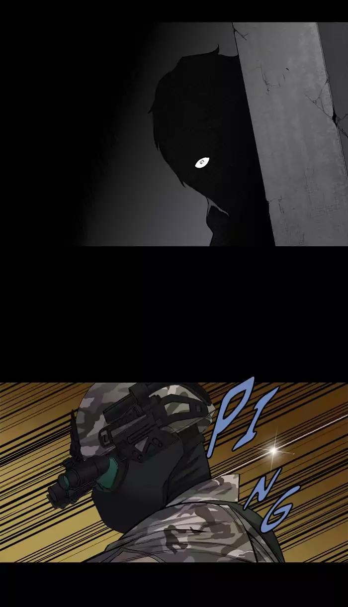 Hive Chapter 222 page 33 - Chapter 222: [Part 3] Ep.122