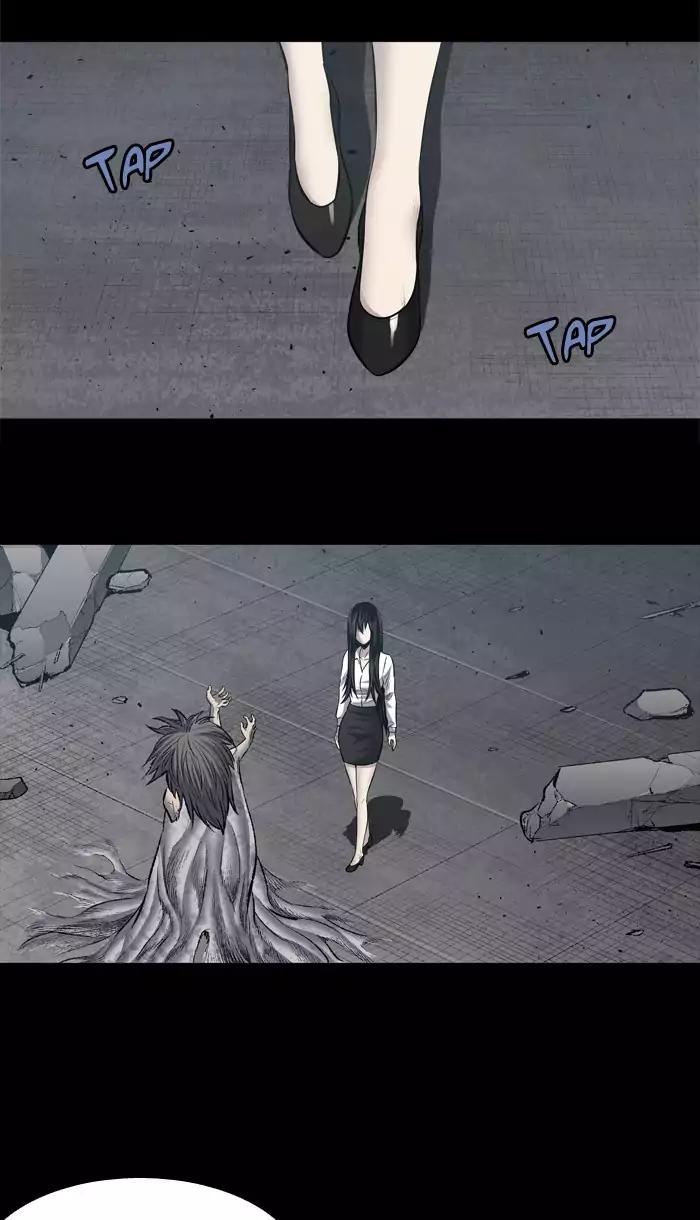 Hive Chapter 223 page 10 - Chapter 223: [Part 3] Ep.123