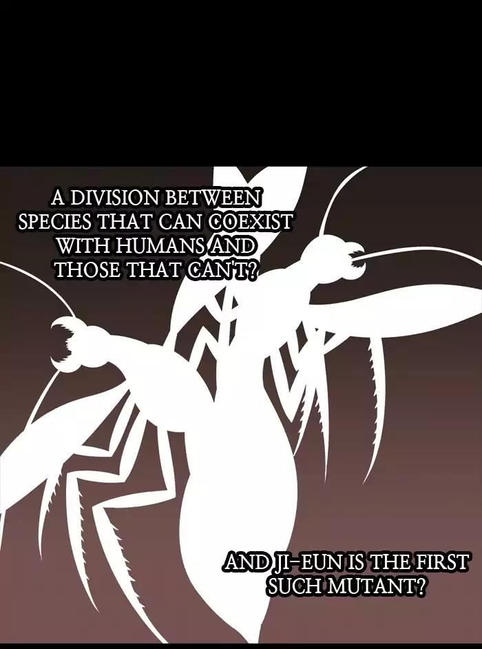 Hive Chapter 223 page 16 - Chapter 223: [Part 3] Ep.123