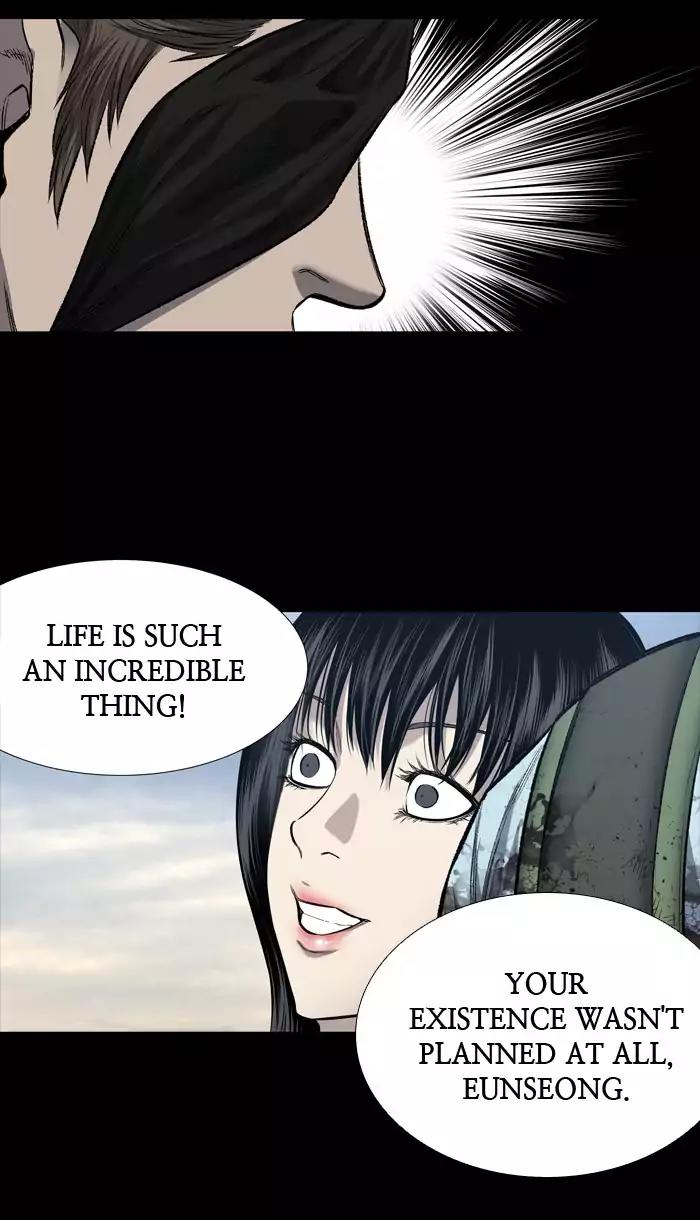 Hive Chapter 223 page 26 - Chapter 223: [Part 3] Ep.123