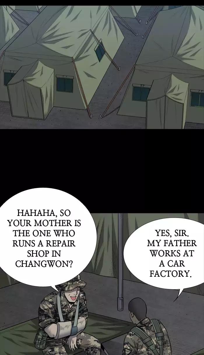 Hive Chapter 223 page 30 - Chapter 223: [Part 3] Ep.123