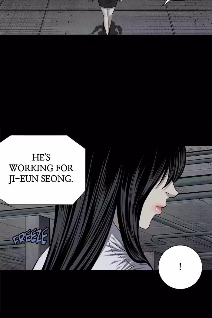 Hive Chapter 223 page 4 - Chapter 223: [Part 3] Ep.123