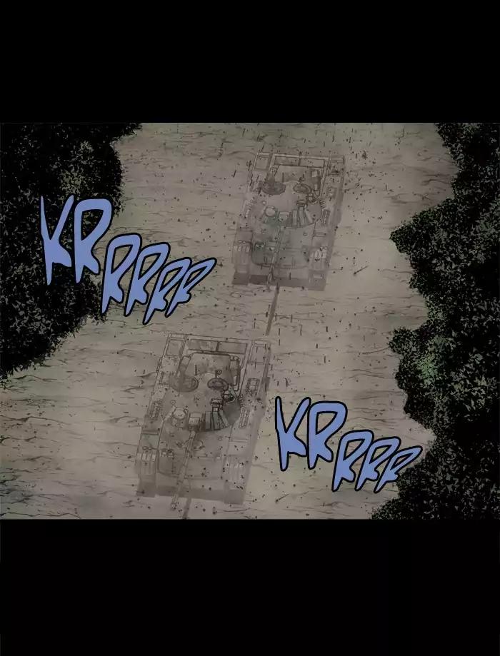 Hive Chapter 223 page 43 - Chapter 223: [Part 3] Ep.123