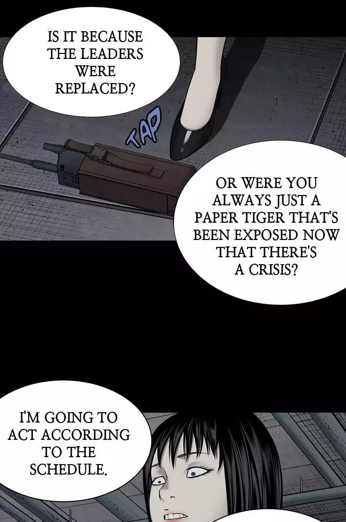Hive Chapter 223 page 7 - Chapter 223: [Part 3] Ep.123