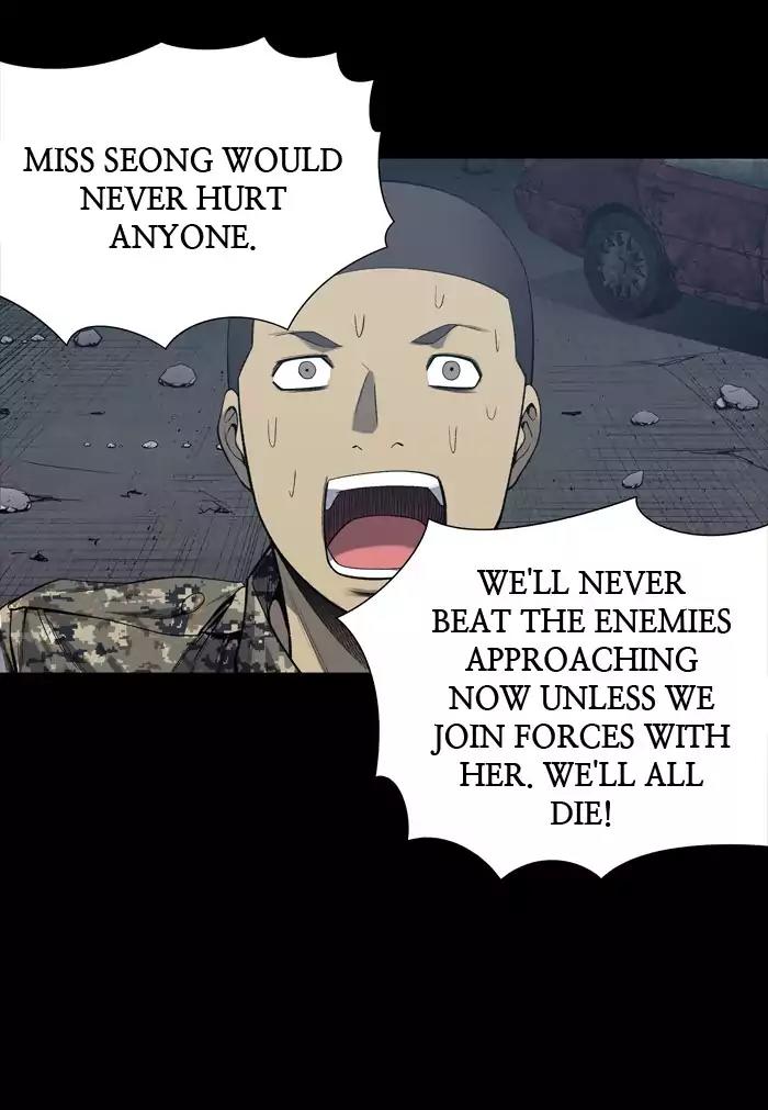 Hive Chapter 224 page 11 - Chapter 224: [Part 3] Ep.124