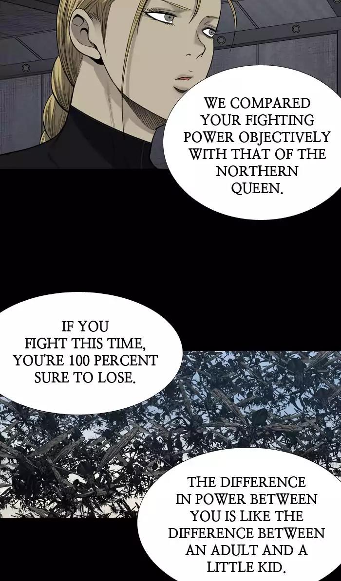 Hive Chapter 224 page 50 - Chapter 224: [Part 3] Ep.124